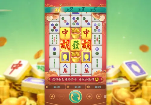 麻將胡了2遊戲畫面